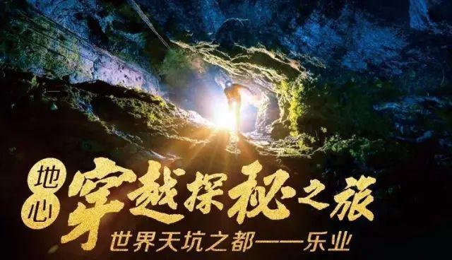 如何保持年轻？面对华熙生物董事长赵燕，任泉的回答……