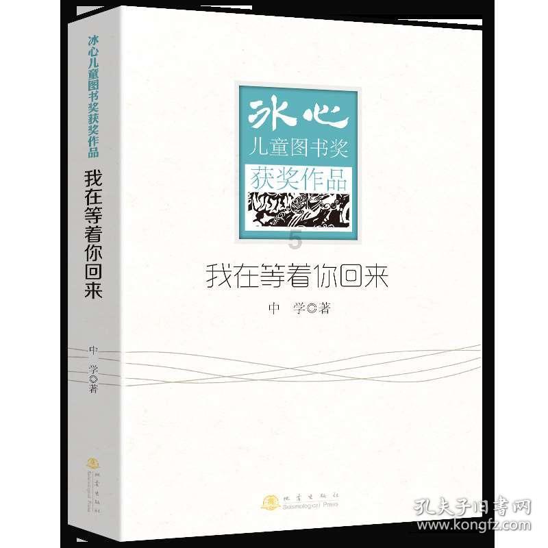 三小只僵尸的游戏时间7