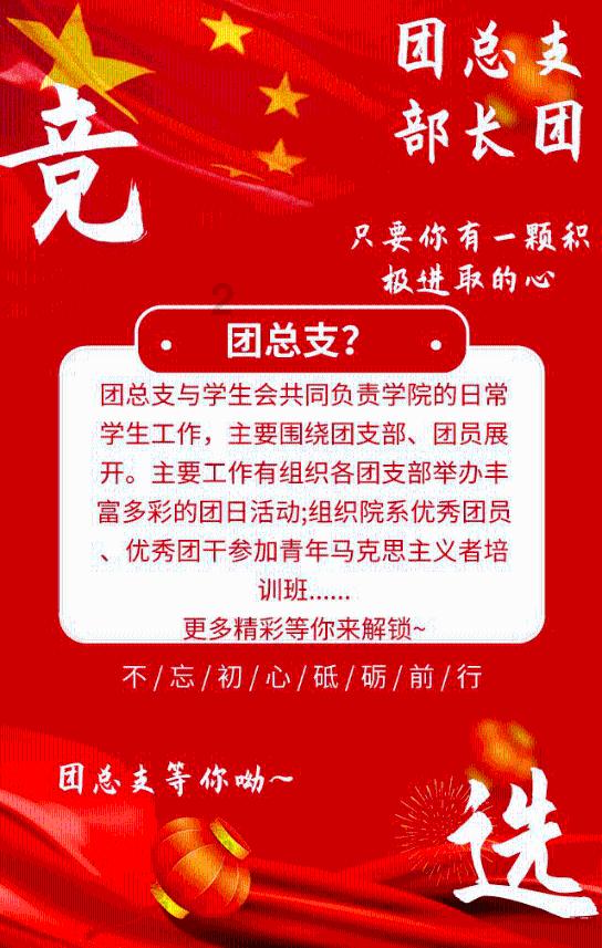 吕梁消防曝光10家火灾隐患单位