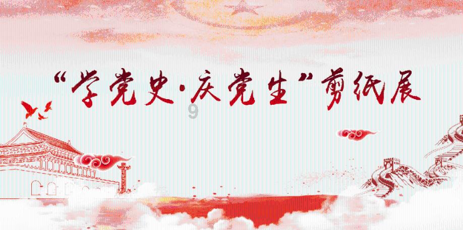趣味方块大挑战