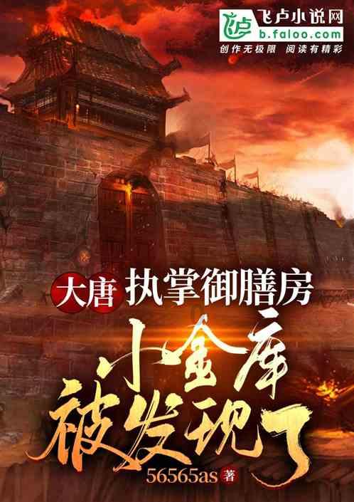 僵尸敲方块
