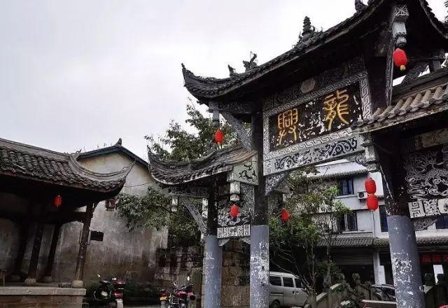 兴业“迎春杯”足球赛开踢